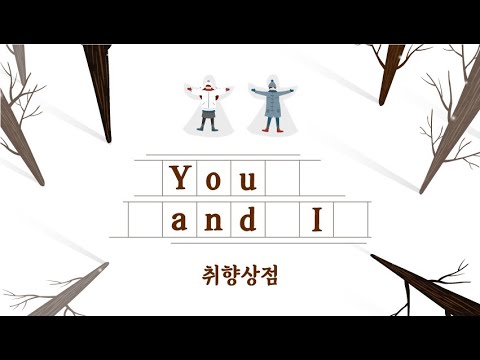 갬성충남 #13